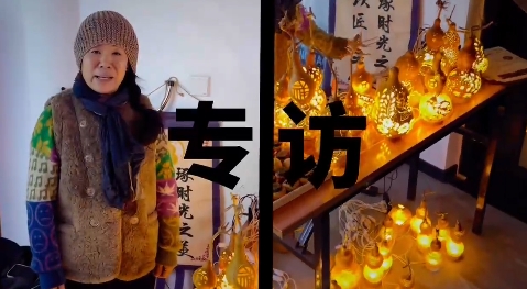 ��«���������ϣ����Ĵ���������