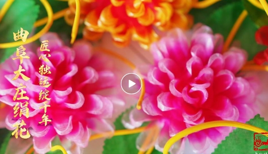 ��ׯ���������