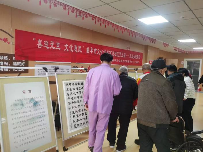 ��ī��ֽ����ů���Ļ�����ӭ���� �������Ļ����Ļ������߽��翵��԰