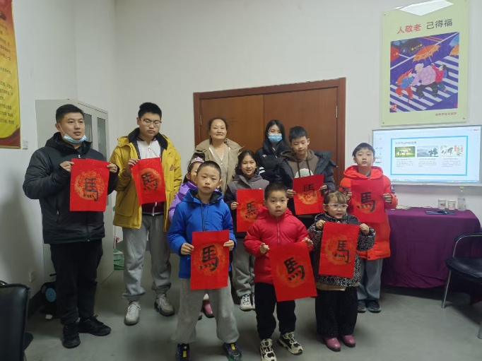 ī�ϴ���  ֽ�ϱ��ڡ������Ļ����������鷨��ֽ�ϲӭ�´�